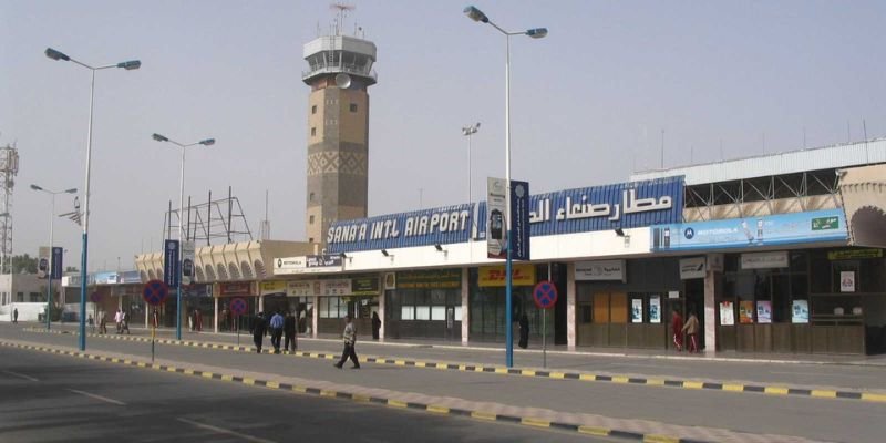 Sana’a International Airport