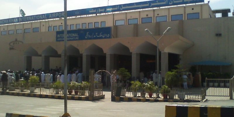 Bacha Khan International Airport