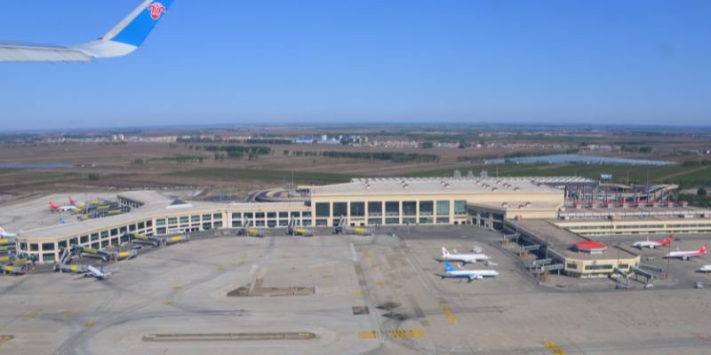 Harbin Taiping International Airport