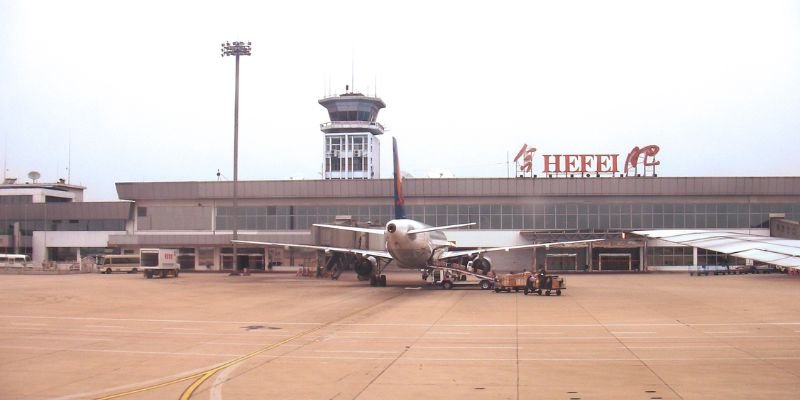 Hefei Airport