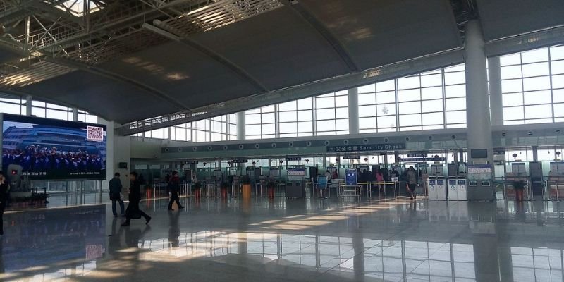 Nanchang Airport