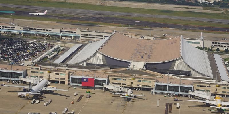 Taiyuan Airport