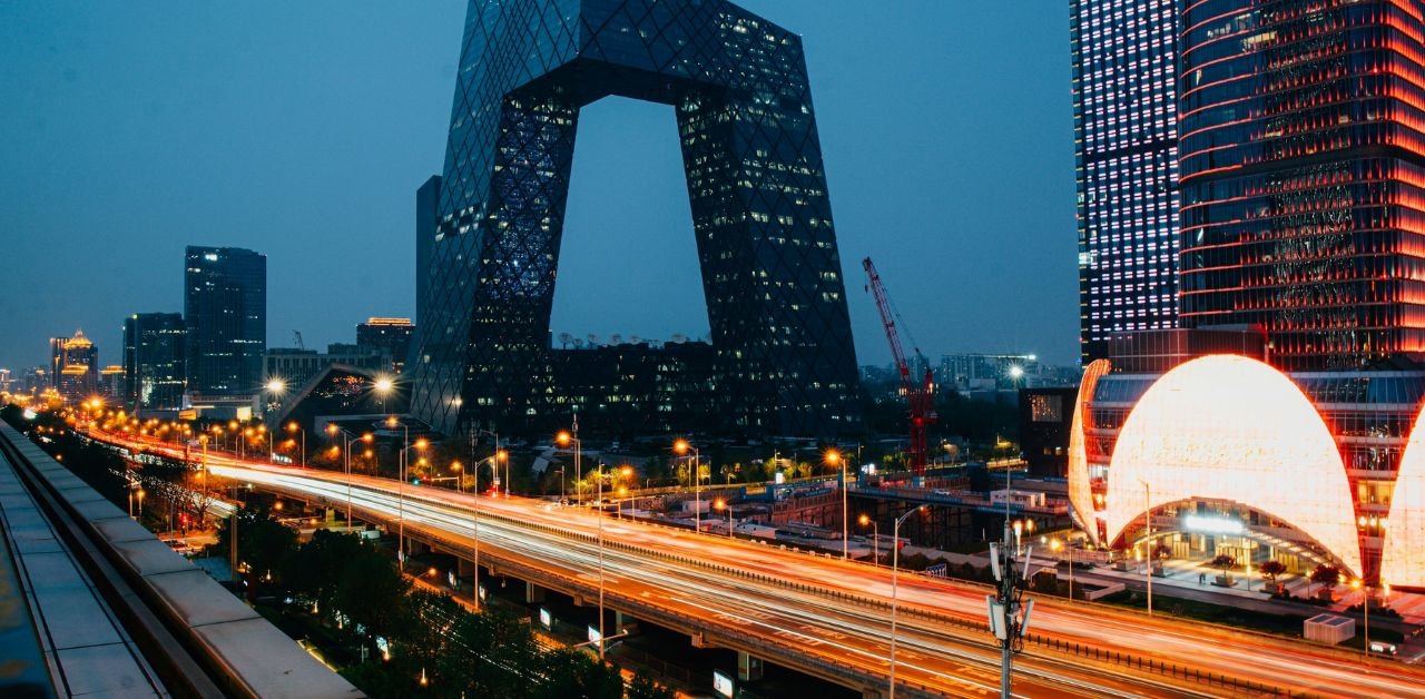 Turkish Airlines Beijing Office in China