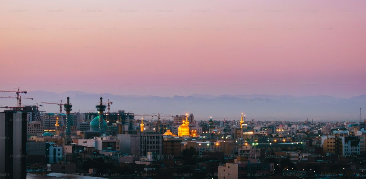 Turkish Airlines Mashhad Office in Iran