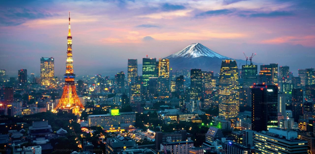 Turkish Airlines Tokyo Office in Japan