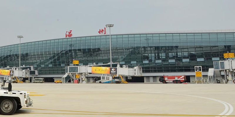 Wenzhou Airport