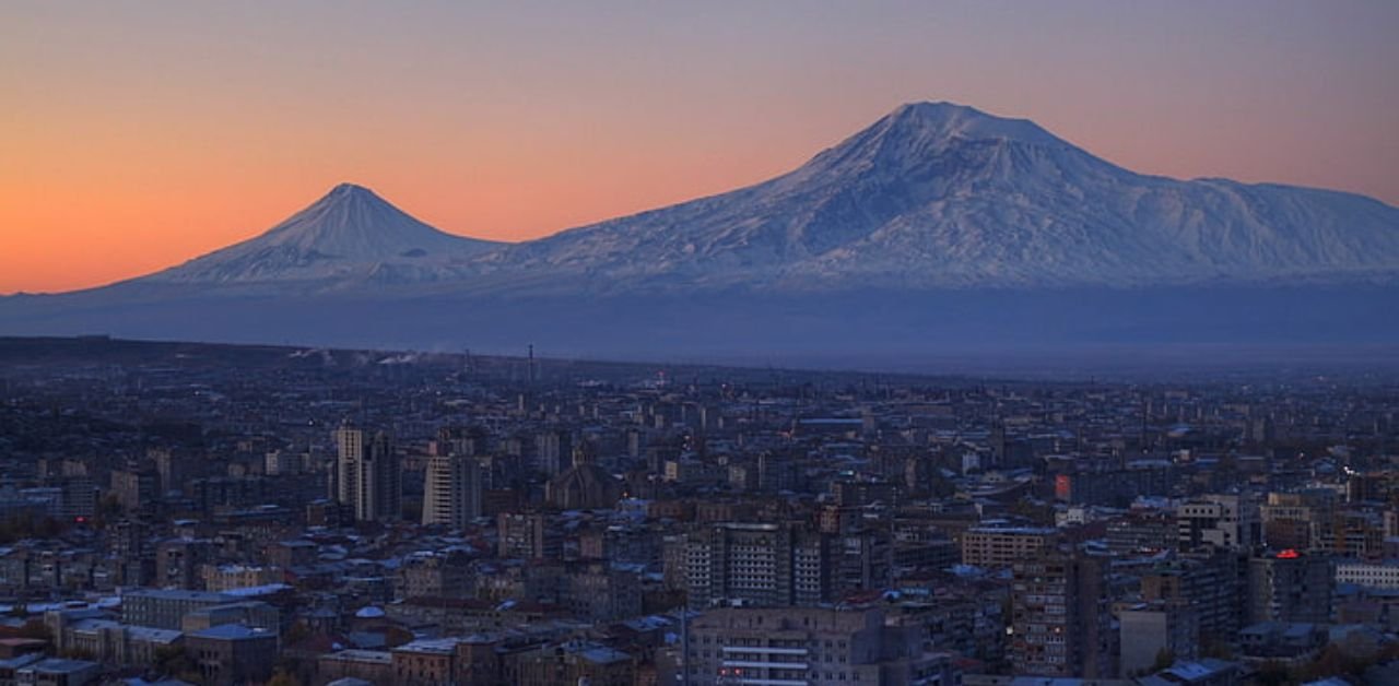 Air France Yerevan Office in Armenia