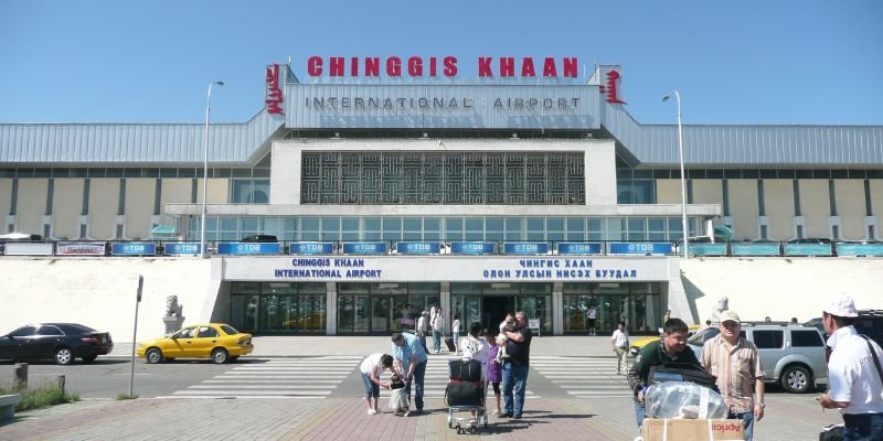 Ulaangom Airport