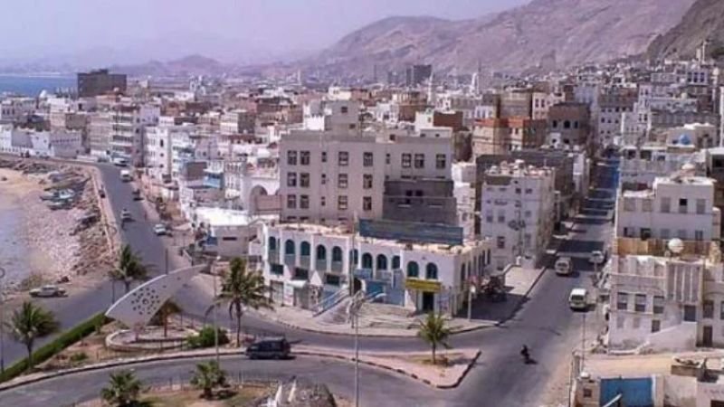 Yemenia Airways Seiyun Cargo Office in Yemen